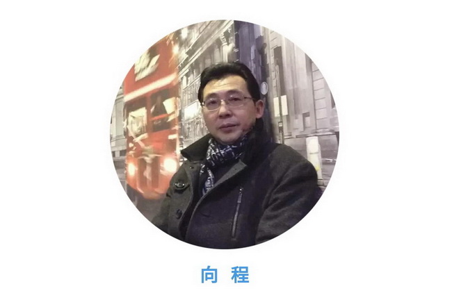 1594261016231640.jpg 向老师网页用.jpg