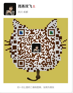 1657688347243301.jpg 吴继红微信二维码.jpg