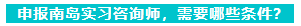 图1.png