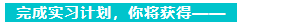 图2.png