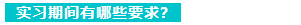 图3.png