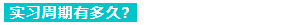 图4.png