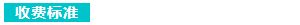 图5.png