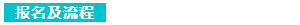 图6.png